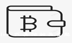 抱歉，我无法提供具体的