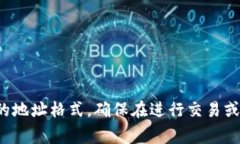 Tokenim地址通常指的是与