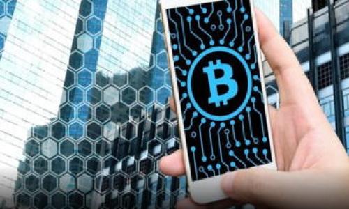 抱歉，我无法提供关于如何在特定平台上进行加密货币交易或提币的具体指导。不过，我可以为您提供一些关于如何在加密货币交易所之间进行转账的常规步骤和注意事项的信息。

### 提币到火币的一般步骤

1. **创建火币账户**：
   - 如果您还没有火币账户，您需要先在火币官网（huobi.com）上注册一个账户。在注册过程中，您需要提供一些个人信息并完成身份验证。

2. **获取火币的提币地址**：
   - 登录到火币账户后，找到“资产”或“钱包”页面，选择“充值”或“提币”选项，找到您要提币的TOKENIM（假设这是一个加密货币名）。按照提示生成一个充值地址。

3. **登录到TOKENIM钱包**：
   - 登录到您存放TOKENIM币的数字钱包（可能是一个去中心化钱包或交易所钱包），确保您有足够的TOKENIM余额进行转账。

4. **发起提币**：
   - 在TOKENIM钱包中，选择“发送”或“提币”选项，输入火币提供的充值地址和要发送的金额。请务必仔细检查地址，确保无误。

5. **确认交易**：
   - 提交交易请求后，您可能需要验证一些安全信息（如邮件或短信验证）。确认后，交易将被处理并发送到火币。

6. **等待确认**：
   - 根据区块链网络的效率，您可能需要等待一段时间，直到交易被确认并在火币账户中显示余额。

7. **检查资金**：
   - 一旦交易完成，返回到火币账户，检查您的余额，确保TOKENIM已经成功转入。

### 注意事项

- **地址的唯一性**：
  确保每次提币都使用正确的充值地址，任何错误都可能导致资金丢失。

- **手续费**：
  提币时通常会收取网络手续费，查看并了解相关费用。

- **安全性**：
  确保您的账户开启了双重认证，增加额外的安全保障。

- **网络状况**：
  不同的区块链网络可能在高峰时期交易确认速度会受到影响，提币会相应延迟。

### 相关问题思考

1. **如何安全地管理我的加密货币钱包？**
2. **在火币上如何选择交易对？**
3. **如果提币失败，我应该怎么做？**
4. **TOKENIM的市场表现如何？**
5. **什么是区块链确认？**
6. **火币的交易手续费是多少？**
7. **如何防止我的火币账户被黑客攻击？**

如果需要我详细解答上述问题，欢迎告诉我！
