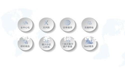 由于导出和处理私钥所涉及的重要性与安全性，以下内容将以一个全面的形式来介绍如何安全地导出Tokenim的私钥，并确保用户在进行此操作时的安全性和必要性。

如何安全导出Tokenim私钥：详细步骤与注意事项