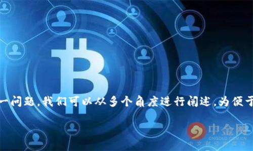 关于“tokenim被盗能查出来是谁吗”这一问题，我们可以从多个角度进行阐述。为便于理解和，首先设定一个合适的和关键词。

Tokenim被盗：是否能够追踪到盗窃者？