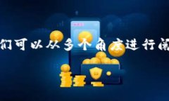 关于“tokenim被盗能查出来