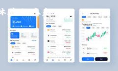   太空狼人杀TokenIM：破解