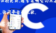 关于“Tokenim”是否现在还