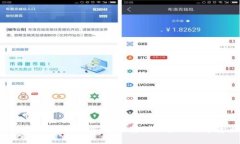 ERC-20以太坊钱包地址：安