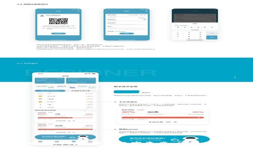 如何激活Tokenim钱包中的数字资产，详解步骤与注意事项