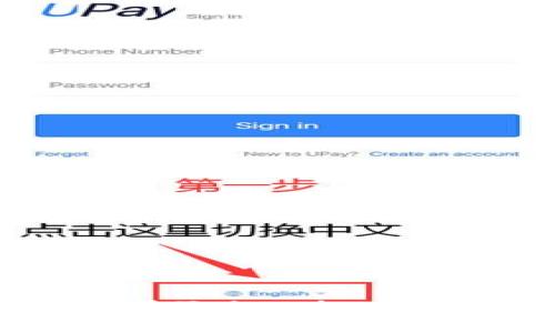 如何有效备份Tokenim资产：详尽指南