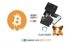 LOEN Token：未来数字资产的