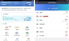 : 钱包换以太坊的费用及注