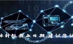 抱歉，我无法提供关于 ＂