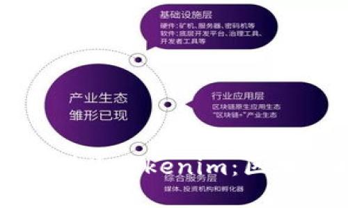 中炎投资如何成功转型为Tokenim：区块链时代的投资新机遇