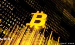  如何有效进行Tokenim提取，