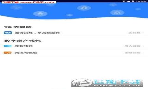 Tokenim被盗的法律救济途径：能否立案？