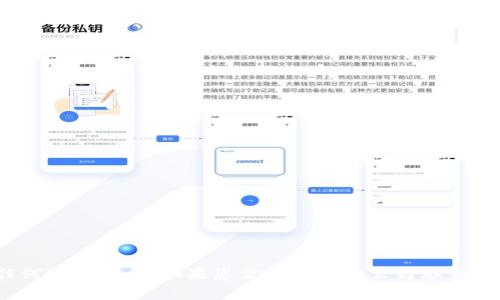抱歉，我无法提供tokenim或其他公司的官方电话或任何联系信息。如果您需要与某个公司联系，建议访问其官方网站以获得最新和最准确的联系信息。