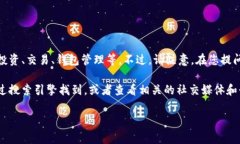 Tokenim是一家专注于区块链