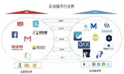 狗狗币是否可以存入Tokenim钱包？详解与使用指南