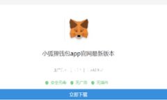 Tokenim备份存在哪里？全面