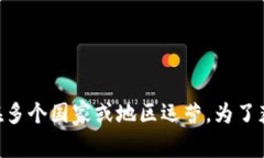 Tokenim 是一个与区块链和数