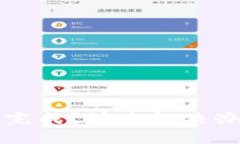 比特币钱包更新未完成？快速解决办法与常见问
