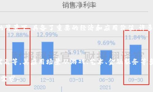 您的问题“tokenim哪里的”似乎不太明确。如果您是在询问“Tokenim”是什么，或是它的来源、背景等信息，可以参考以下内容：

### Tokenim是何种概念？

Tokenim一般是一个应用在区块链和加密货币领域的术语，关联着各种实现代币经济的项目、平台或协议。Token（代币）是区块链技术中一个基础概念，代表着数字资产的所有权、权益或某种用途。

### Tokenim的来源与背景

Tokenim在区块链技术迅猛发展、去中心化金融（DeFi）、非同质化代币（NFT）等新兴领域崛起的背景下，具备了重要的经济和应用价值。许多项目通过发行代币来为其生态系统融资，同时也给代币持有者带来了一定的投机和使用价值。

### Tokenim的应用场景

在现代区块链项目中，Tokenim可以用于多种目的，包括但不限于支付、决策、治理、奖励、资产代表等。其应用场景从游戏、艺术、金融服务等多方面展开。

如果您有更具体的问题或需要更详细的信息，请提供更多背景，这样我才能更精确地满足您的需求。