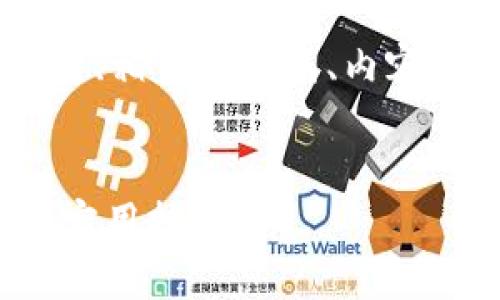 好的，下面是一个关于