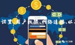 在处理“tokenim更新不了，