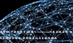很高兴为你提供帮助！下