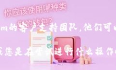 看起来您遇到的问题可能