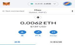 以太坊钱包控制台使用说