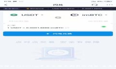如何解决Tokenim平台余额不