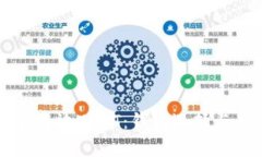 如何安全存放USDT：钱包选