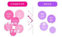 为了回答您的问题并给出
