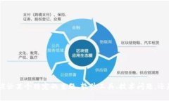抱歉，您提到的“tokenim”