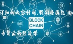 当然可以！请允许我为您