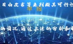 如何解决tokenim搜索不到币