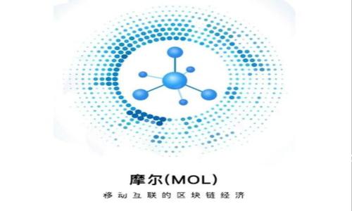 提示：由于内容篇幅会员限制，以下是一个简化的示例，如需更详细的内容，请指出。

如何解决Tokenim转账广播超时问题