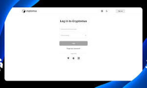 详解比特币钱包与Blockchain的关系及使用指南