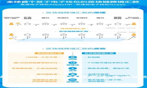 关于“tokenim每天可以交易多少笔”问题的讨论将涉及到多个方面，包括平台的交易规则、用户活跃度、市场动态等。虽然我无法提供具体的实时数据，但可以通过分析相关因素来帮助理解。

### Tokenim每日交易笔数：影响因素与分析