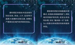 jiaotitokenim新用户指南：轻