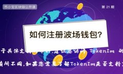截至我最后的数据更新，