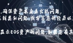 非常抱歉，关于您提到的