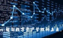 火币钱包与Tokenim：解锁数