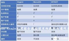 Tokenim 是一家专注于数字资