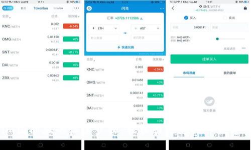 揭秘Tokenim国际版的设置步骤：轻松引导您迈入数字资产新时代！