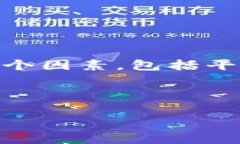 TokenIM 是一种用于区块链生