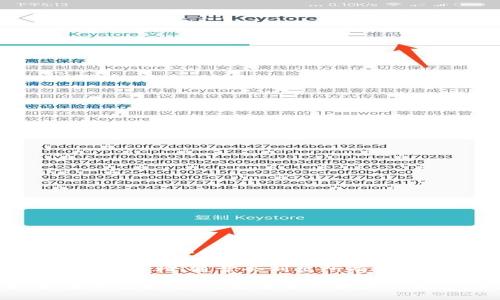 Tokenim 是一个加密货币钱包，它的主要功能是支持多种加密资产的存储和管理。至于是否可以存储 EOS（一种区块链平台的加密货币），这取决于 Tokenim 的具体功能和支持的资产列表。

如果您想确认 Tokenim 是否支持 EOS，建议您访问 Tokenim 的官方网站或查看其相关文档，通常会列出所有支持的加密资产。此外，您也可以在应用程序中查看资产支持情况，或者向其客户支持询问。

总之，如果 Tokenim 支持 EOS，您可以安全地将 EOS 存储在 Tokenim 钱包中；如果不支持，您可能需要寻找其他兼容 EOS 的钱包。