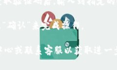 要更改Tokenim（或任何类似