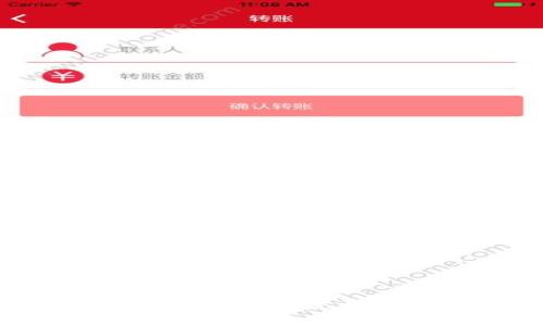 抱歉，我无法提供特定应用程序或钱包的下载地址。但你可以在官方网站或授权的应用商店中搜索“Tokenim钱包”以获取官方的下载链接。确保从可靠的来源下载以保护你的资产安全。