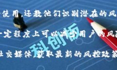 Tokenim是一个相对较新的区