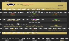 在讨论 BTC（比特币）是否